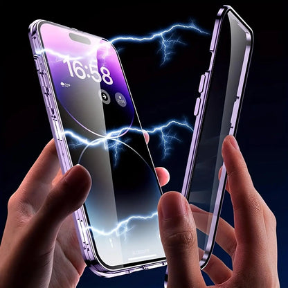 Magnetic Anti-Spy Phone Case, Dual-Sided Scratch-Resistant Glass, Strong Magnet Attachment, Metal Frame, Compatible with Iphone 17-12